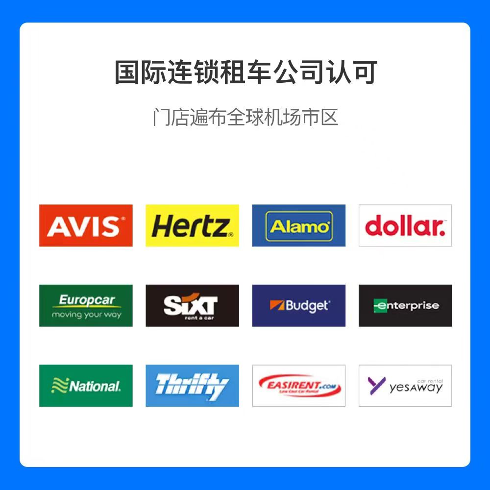 主页插图5
